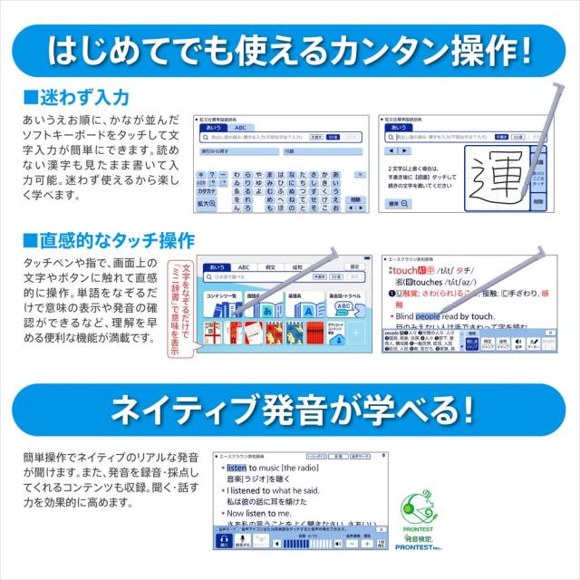 カシオ XD-SA3900-PK 電子辞書 エクスワード 中学生モデル（ピンク）【2025年春モデル】CASIO EX-word[XDSA3900PK] 返品種別A_7