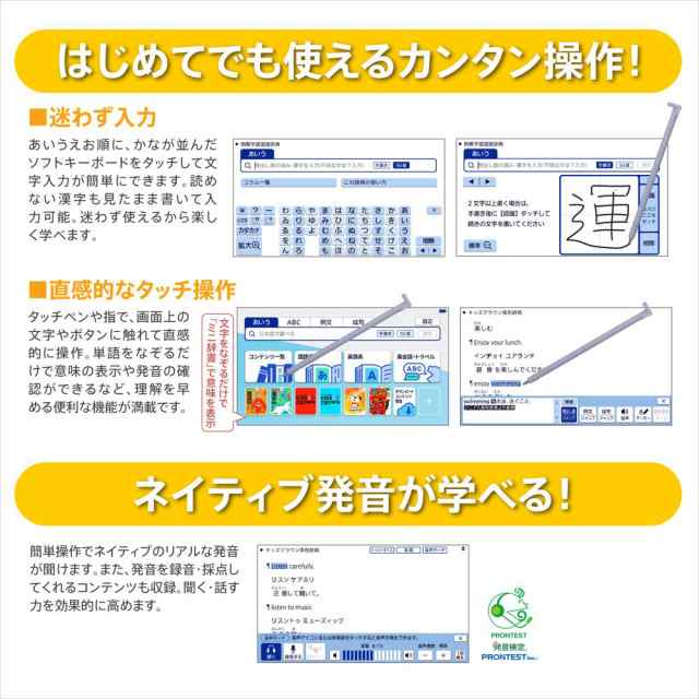 H e l l o ☻ˎˊさま専用ページです CASIO カシオ 電子辞書 高校生エントリーモデル (155コンテンツ
