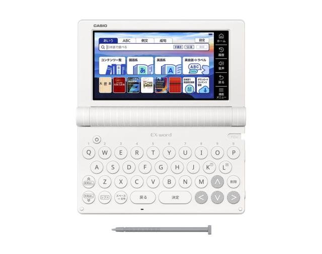 カシオ XD-SA9000-WE 電子辞書 エクスワード 第二外国語モデル（ホワイト）【2025年春モデル】CASIO EX-word[XDSA9000WE] 返品種別A_1