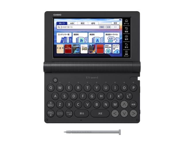 カシオ XD-SA9000-BK 電子辞書 エクスワード 第二外国語モデル（ブラック）【2025年春モデル】CASIO EX-word[XDSA9000BK] 返品種別A_1