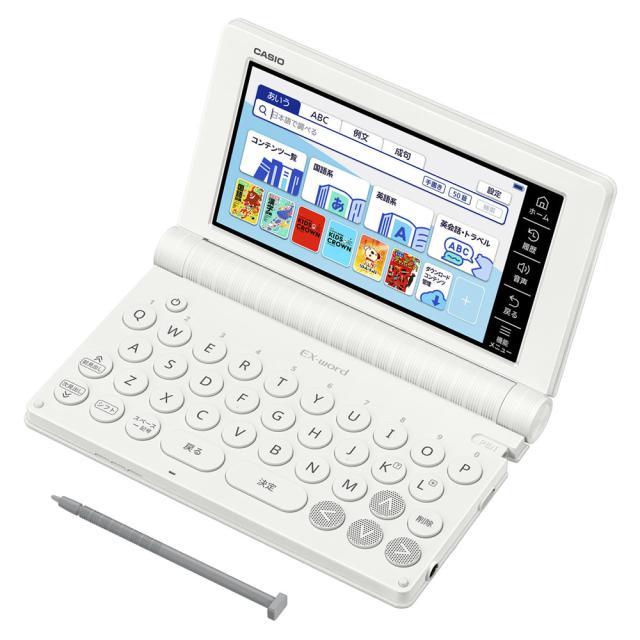 カシオ XD-SA2910 電子辞書 エクスワード 小学生モデル（ホワイト）CASIO EX-word[XDSA2910] 返品種別A
