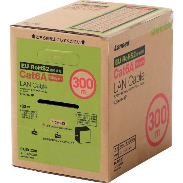 エレコム LD-GPAL/BU300RS Cat6A 長尺LANケーブル 300m（青 