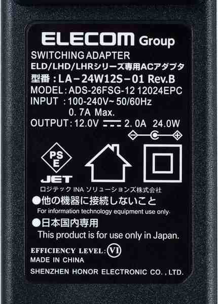 エレコム SeeQVault対応 USB3.2（Gen1）/USB3.1（Gen1）/USB3.0/2.0 外付けハードディスク 8TB ELD-QEN2080UBK返品種別B