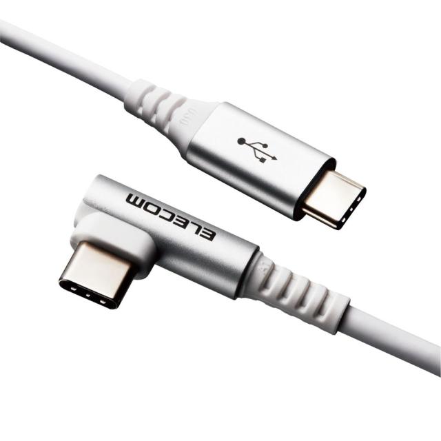 エレコム MPA-CCL03NWH Type-Cケーブル USB C to C 0.3m L字 PD 60W アルミコネクタ 抗菌 抗ウイルス（ホワイト）[MPACCL03NWH] 返品種別A