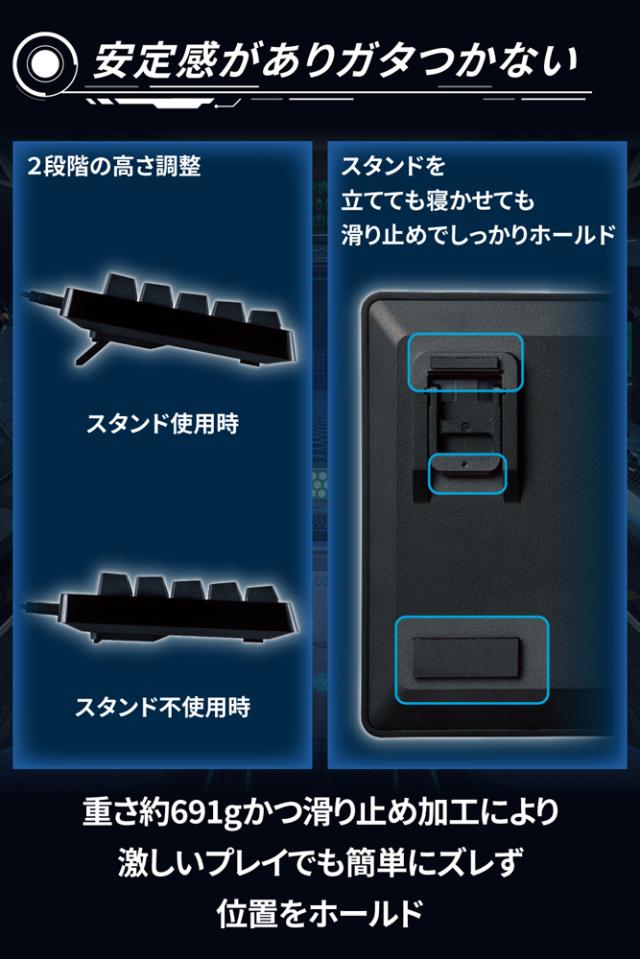 エレコム TK-VK300SBK メカニカルゲーミングキーボード 有線 着脱式ケーブル RGB(銀軸/スピードリニア)日本語配列 テンキーレス ネオクラッチキーキャップ コンパクトV custom[TKVK300SBK] 返品種別A_5