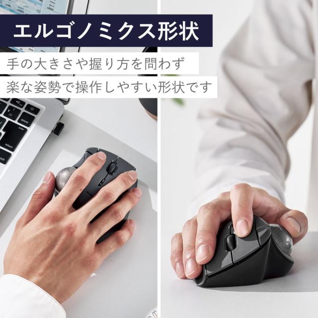エレコム M-IT11DRBK 2.4GHz無線トラックボール IST5ボタン ベアリングモデル（ブラック）[MIT11DRBK] 返品種別A_2