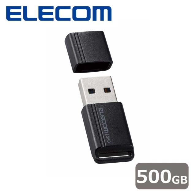 HDD】【10個セット】 エレコム ESD-EWB0500GWHR SSD 外付け 500GB USB3