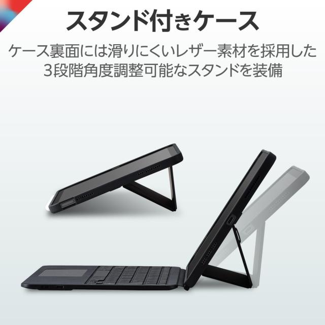 エレコム TK-CA12BPBK Touch Book for iPad 11インチiPad (A16)・iPad