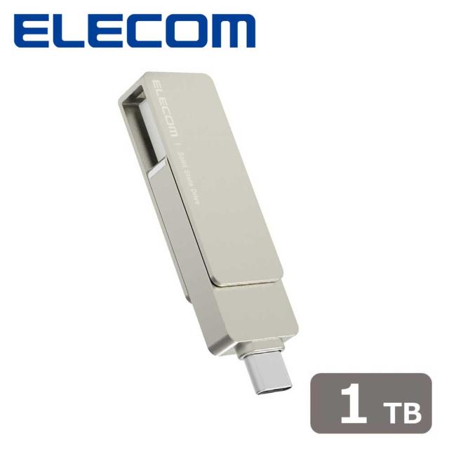 エレコム｜ELECOM ESD-EPA1000GSV SSD 外付け 1TB USB3.2(Gen2) 読込最大500MB/秒 USBメモリ型 ポータブルSSD 回転式 高速 USB Type C / USB-A 両対応 【 iPhone 15 iPad MacBook Windows PC PS5 PS4 等対応 】 ストラップホール付（シルバー）[ESDEPA1000GSV] 返品種別A