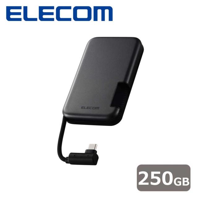 エレコム SSD 外付け ケーブル収納型外付けポータブルSSD - ESD