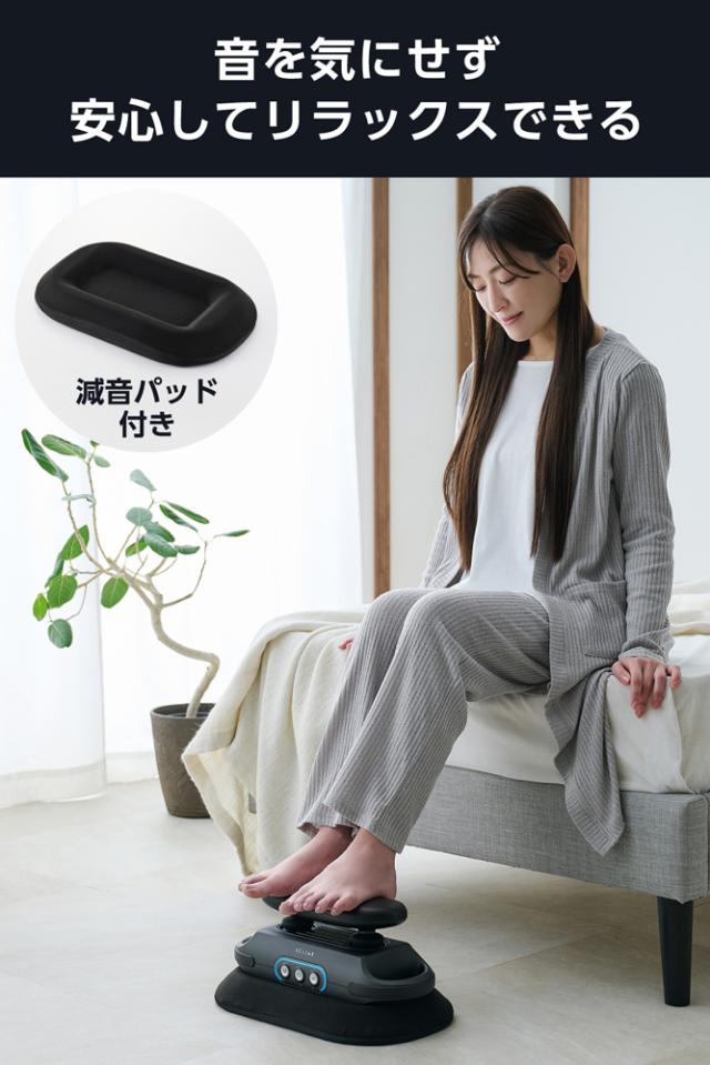 エレコム HCR-BD01GY フットマッサージャー(グレー)ELECOM ECLEAR(エクリア) リフレッシュビート[HCRBD01GY] 返品種別A_4