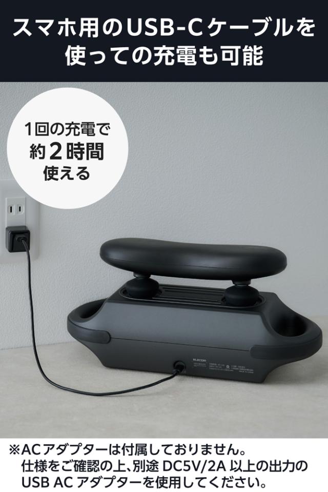 エレコム HCR-BD01GY フットマッサージャー(グレー)ELECOM ECLEAR(エクリア) リフレッシュビート[HCRBD01GY] 返品種別A_5