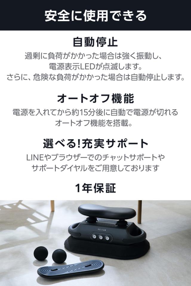 エレコム HCR-BD01GY フットマッサージャー(グレー)ELECOM ECLEAR(エクリア) リフレッシュビート[HCRBD01GY] 返品種別A_6