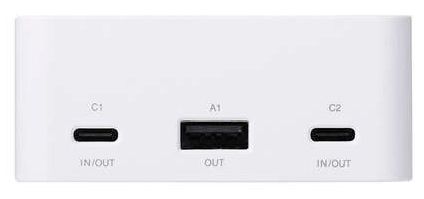 エレコム DE-C72L-20000WH モバイルバッテリー(PC充電対応/20400mAh