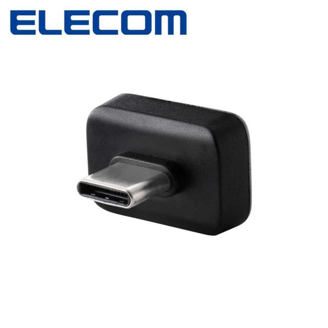 エレコム｜ELECOM MF-CFU3256GGY USBメモリ 256GB Type-C(USB-C) 超小型 挿しっぱなしOK 読込200MB/s USB 3.2 Gen1 5Gbps（グレー）スマホ・PC対応 PASS対応・AES-256暗号化 1年保証[MFCFU3256GGY] 返品種別B