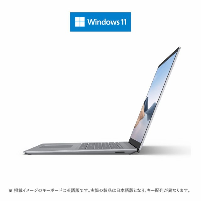 Surface laptop4 13.5インチ プラチナ マウス付き