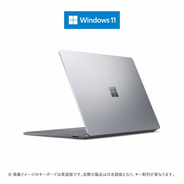 Microsoft Surface Laptop 13.5インチ プラチナ