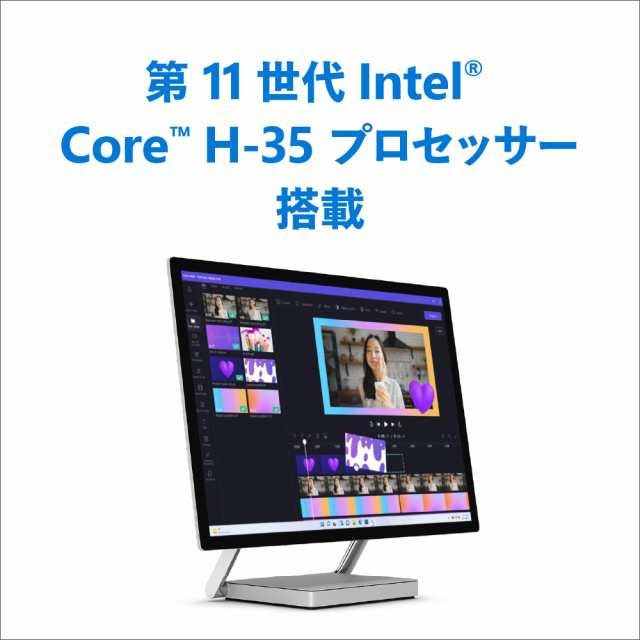 Microsoft（マイクロソフト） Surface Studio2+ （Core i7/32GB/1TB/GeForce RTX 3060）プラチナ SBF-00009(LSI/32/1TP返品種別B