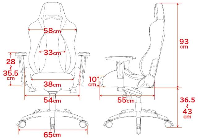 AKRacing（エーケーレーシング） オフィスチェア （カーボンブラック） AKR-PREMIUM/L-CARB_B返品種別A_3