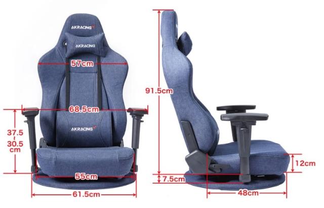 AKRacing（エーケーレーシング） ゲーミングチェア Gyokuza Denim AKレーシング　Denim シリーズ AKR-GYOKUZA-DENIM返品種別A_15