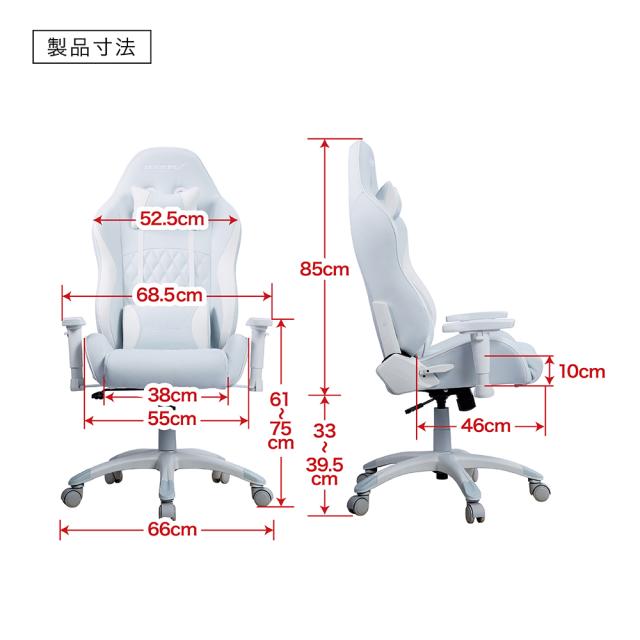 AKRacing（エーケーレーシング） ゲーミングチェア 本田翼監修オリジナルカラーモデル AKレーシング AKR-TSUBASA/HONDA返品種別A_5