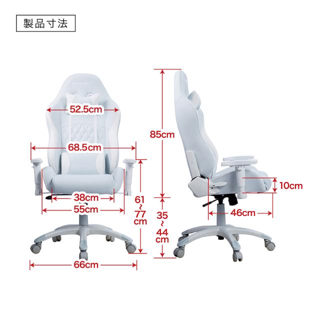 AKRacing（エーケーレーシング） ゲーミングチェア 本田翼監修オリジナルカラーモデル ハイタイプ AKR-TSUBASA/HONDA/HIGH返品種別A_5