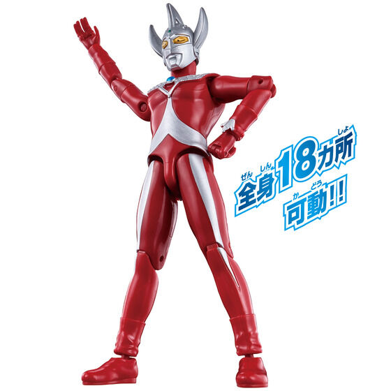 ウルトラマンタロウ★ スーパースワロー★ フジホビー ダイカミニキット ウルトラマンタロウ スーパースワロー フジホビー ダイカミニ