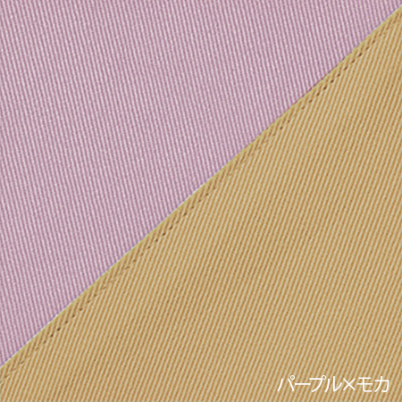 フットマーク 403654-132(0-2446-53 車いす用ワンタッチベルト（パープル×モカ）FOOTMARK キーパーII[4036541320244653] 返品種別A_2