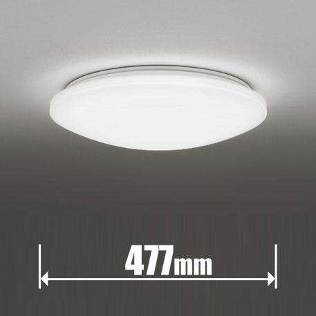 オーデリック 4.5畳〜6畳用 シーリングライト【カチット式】（昼光色