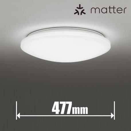 オーデリック SH8352LDR 10畳〜12畳用 LEDシーリングライト【カチット式】Matter対応ODELIC[SH8352LDR] 返品種別A