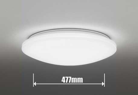 オーデリック 12畳〜14畳用 LED最高限度ともし火（昼光色）【カチット式】 ODELIC コンパクトサイズシーリング SH8368LDR返品カテゴリー化A