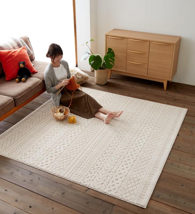 スミノエ(SUMINOE) 13473271-IV-130-185 引っ敷き カレン（象牙色・130×185糎） 【他商いものとの一斉に買いもとめる不可】 製造会社直送Karen Ivory 洗える引っ敷き 1.5畳 134-73271[13473271IV130185] 返品カテゴリー化B