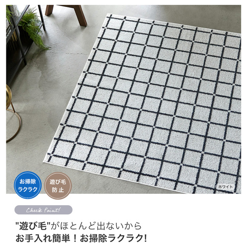 スミノエ(SUMINOE)形ラグ(オレンジ・直径150cm) 【他商品との同時購入不可】 メーカー直送 Mオセロ 134-76238-5-150-150返品種別B_3
