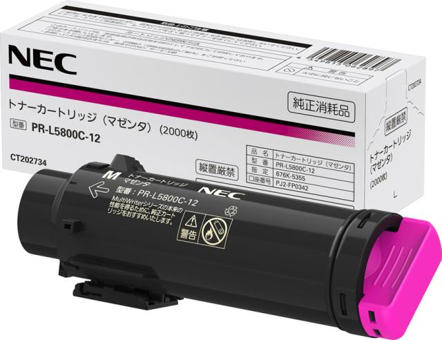 NEC PR-L5800C-12 トナーカートリッジ（マゼンタ）[PRL5800C12] 返品種別A