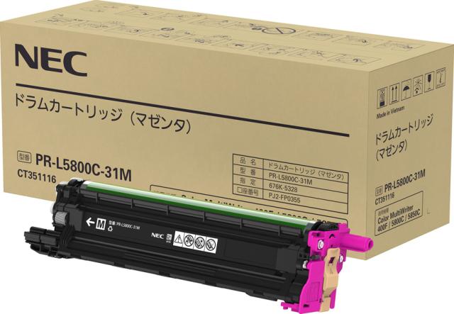 NEC PR-L5800C-31M ドラムカートリッジ（マゼンタ）[PRL5800C31M] 返品種別A