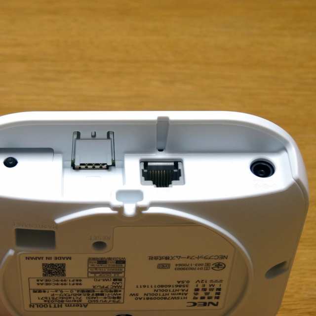 NEC Aterm 翳し HT100LN LTEホームルーター NEC Aterm 翳し HT100LN LTEホームルーター
