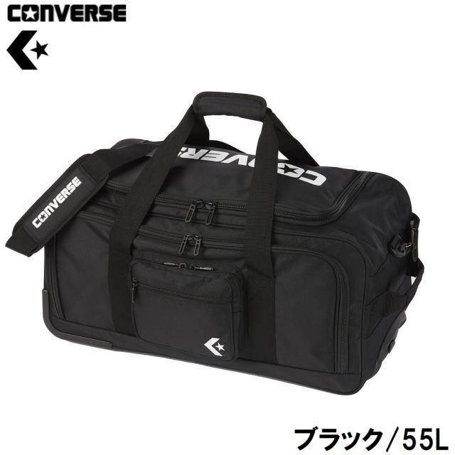 コンバース CON-C2309041-1900 ボストンキャリー（ブラック）CONVERSE[CONC23090411900] 返品種別A