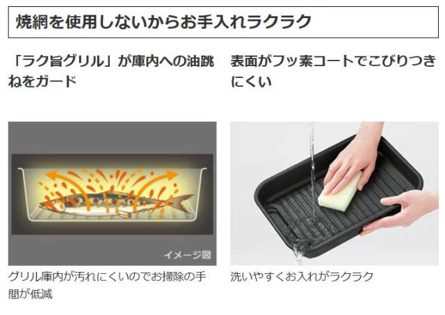 日立 HT-M7STFS ビルトインIHクッキングヒーター【幅60cm】【鉄・ステンレス対応】（シルバー）[HTM7STFS] 返品種別A_3
