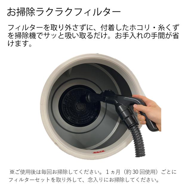 日立 DE-N40HX-W 4.0kg 衣類乾燥機HITACHI[DEN40HXW] 返品種別A