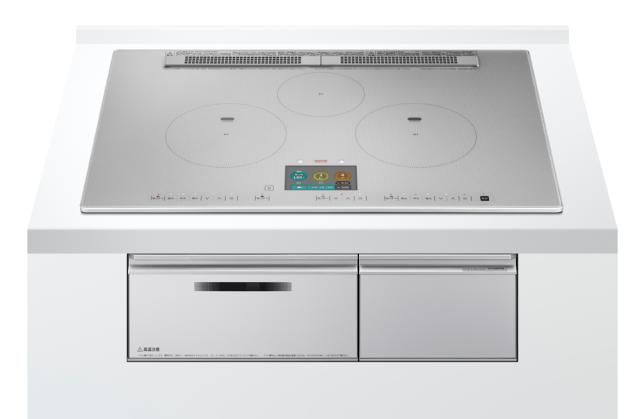 日立 ビルトインIHクッキングヒーター【幅75cm】【鉄・ステンレス対応】（プレミアムシルバー） HT-N1000STWFS返品種別A