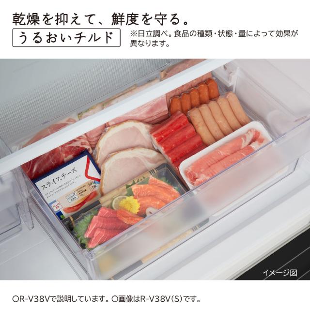 日立 R-V38VL-N 375L 3ドア冷蔵庫（ライトゴールド）【左開き