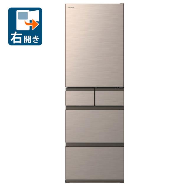 Ultra Hiker5/24まで■東芝 冷蔵庫 170L 2020年製 Ultra Hiker様専用5/24まで□東芝 冷蔵庫 170L 2020年製 - メルカリ