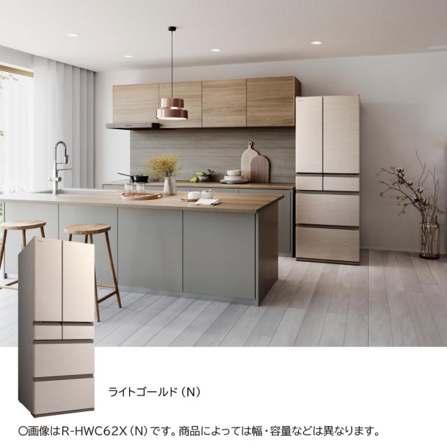 HITACHI 6ドア 冷凍冷蔵庫 ブラウン565ℓ ※直接引渡しのみ HITACHI 6