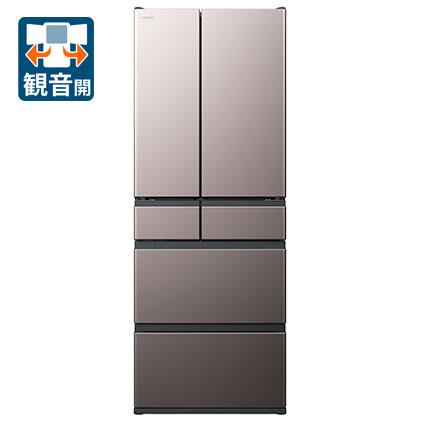 し*ん様 未使用・冷蔵庫 617L ドア 6ドア 日立 R-HWC62T(N) 日立 R-HWC62T(N) ライトゴールド [冷蔵庫 (617L・フレンチドア