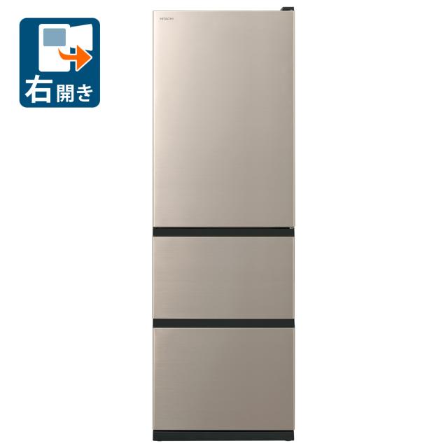 日立 R-V38X-N 375L 3ドア冷蔵庫（ライトゴールド）【右開き】HITACHI[RV38XN] 返品種別A
