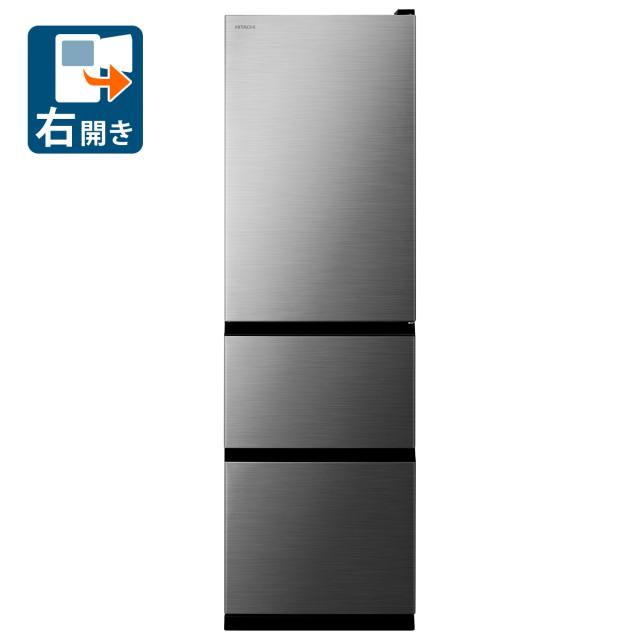 日立 R-V32X-S 315L 3ドア冷蔵庫（グラファイトシルバー）【右開き】HITACHI[RV32XS] 返品種別A
