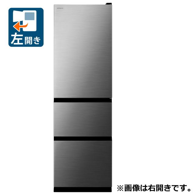 日立 R-V32XL-S 315L 3ドア冷蔵庫（グラファイトシルバー）【左開き
