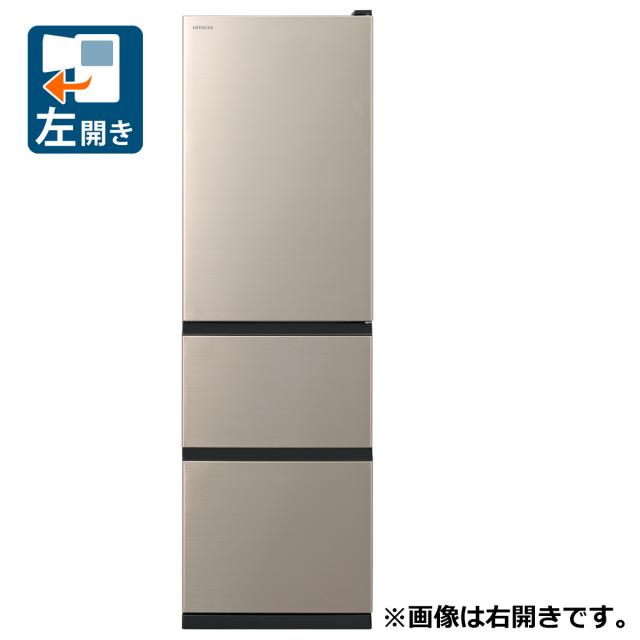 日立 R-V32XL-N 315L 3ドア冷蔵庫（ライトゴールド）【左開き】HITACHI