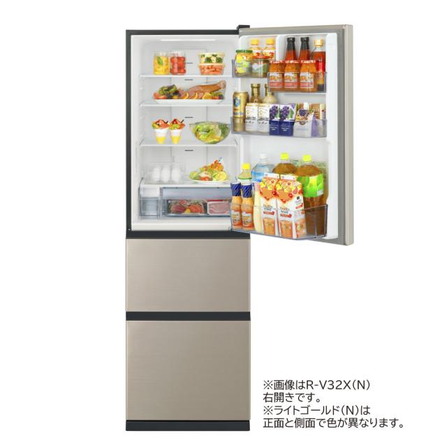 日立 R-V32XL-N 315L 3ドア冷蔵庫（ライトゴールド）【左開き】HITACHI