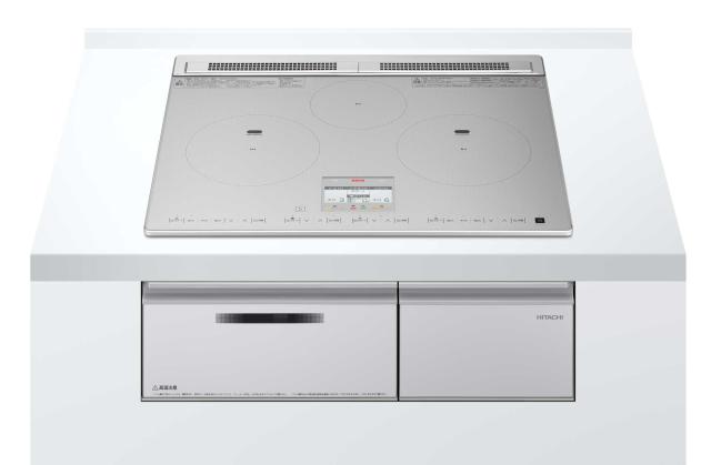 日立 ビルトインIHクッキングヒーター【幅60cm】【鉄・ステンレス対応】（シルバー） HT-N8ASTFS返品種別A